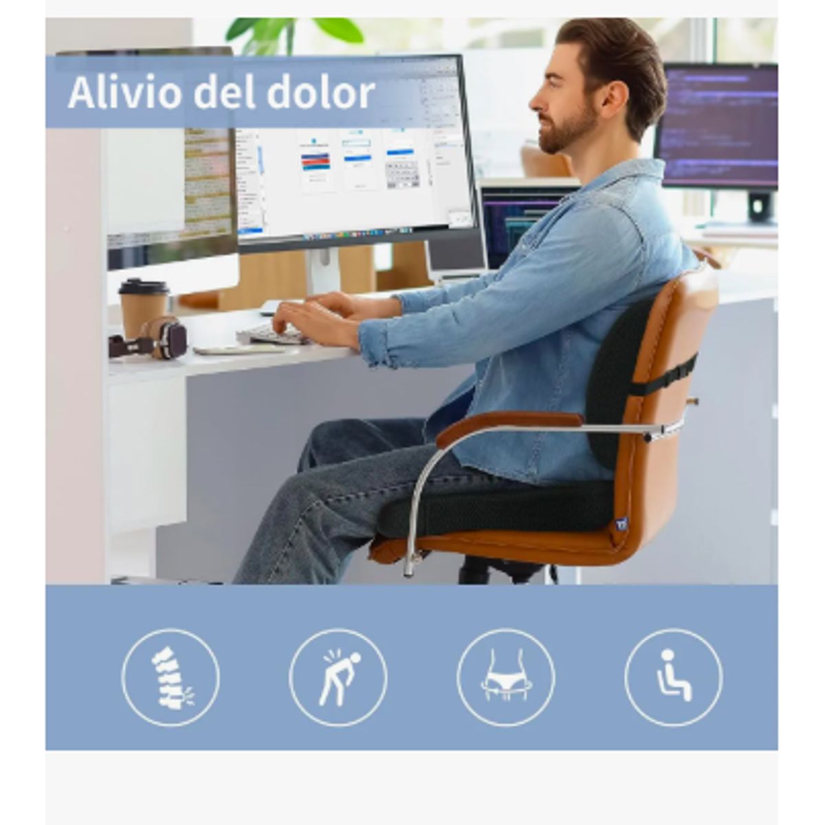 GENERICO - Cojin Asiento Con Soporte Respaldo Lumbar Para Silla Oficina Negro