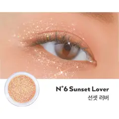 UNLEASHIA - Glitter Coreano Brillo Intenso & Larga Duración