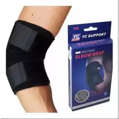 GENERICO - Codera Regulable Soporte De Codo De Neoprene Color Negro Talla Standard