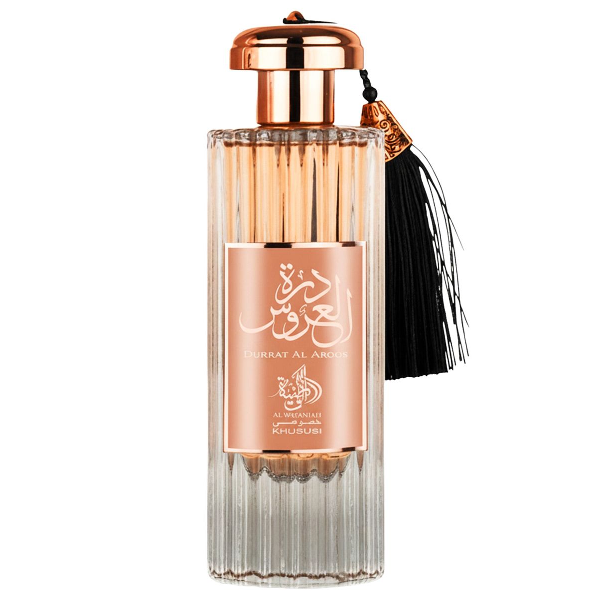 AL WATANIAH - Al Wataniah Durrat Al Aroos Edp 85ml Mujer