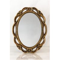 Espejo Oval Vintage Moderno 70x54x3cm