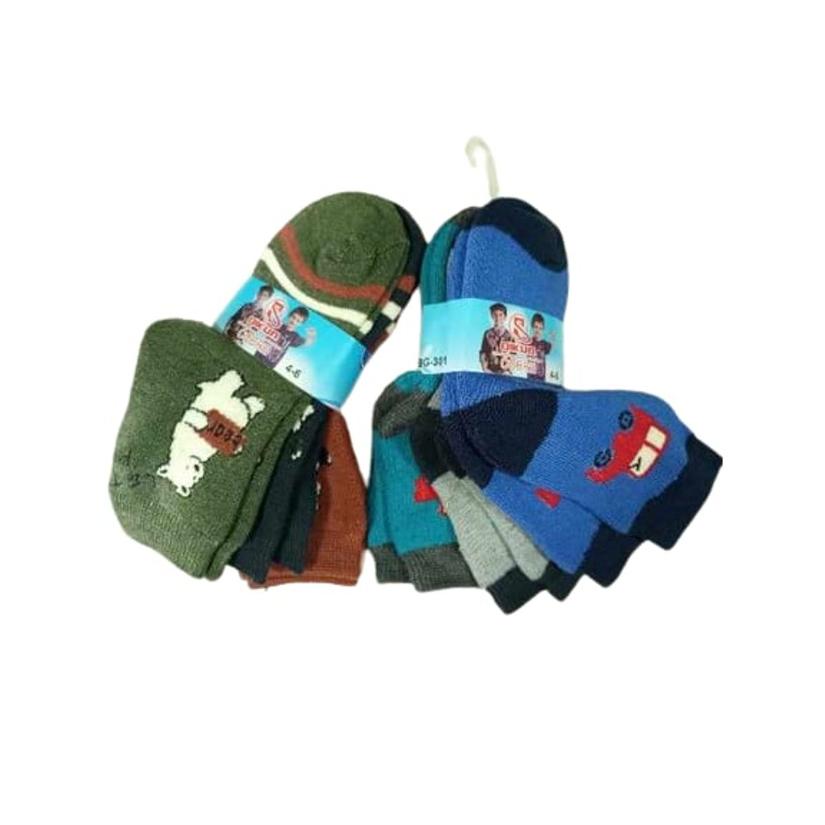 GENERICO - Pack 6 pares de calcetines invierno para niños 4 años a 6 años