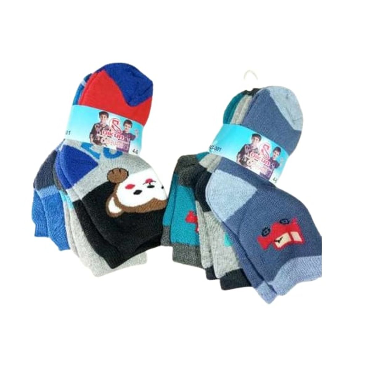 GENERICO - Pack 6 pares de calcetines invierno para niños 4 años a 6 años