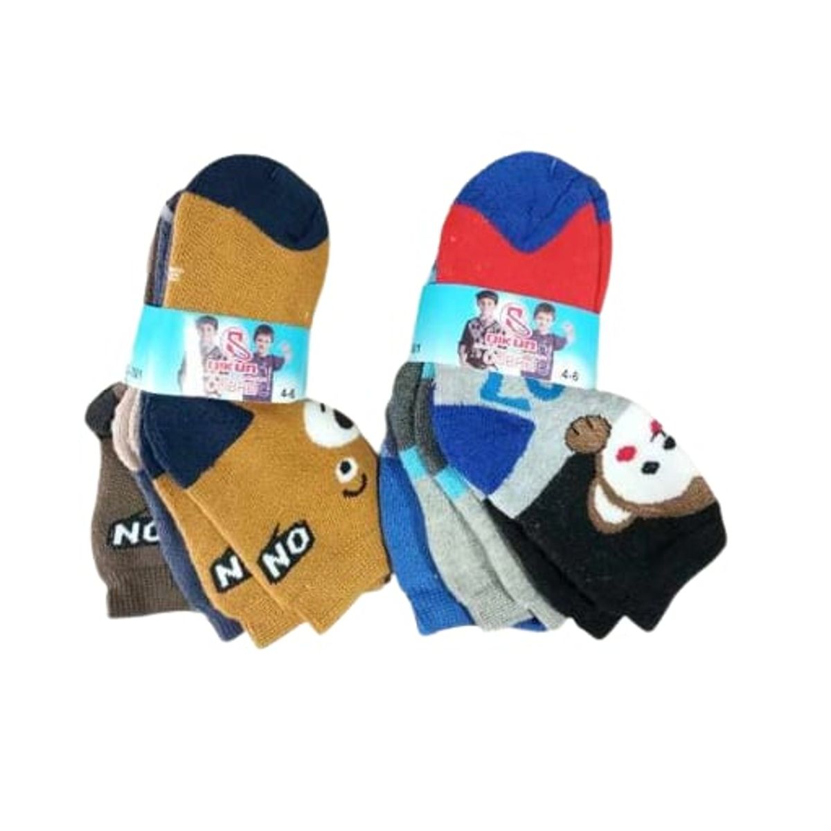 GENERICO - Pack 6 pares de calcetines invierno para niños 4 años a 6 años