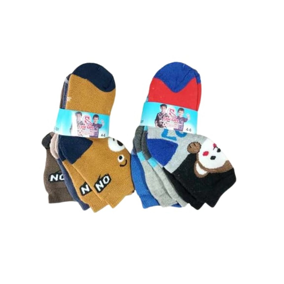 GENERICO - Pack 6 pares de calcetines invierno para niños 4 años a 6 años