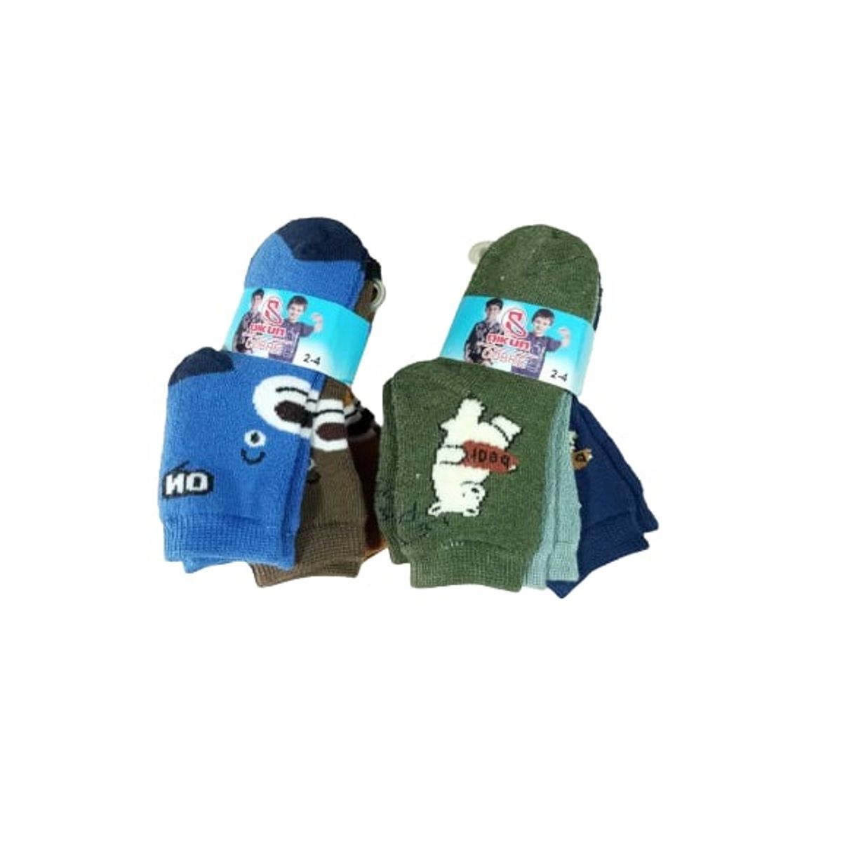 GENERICO - Pack 6 pares de calcetines invierno para niños 2 años a 4 años