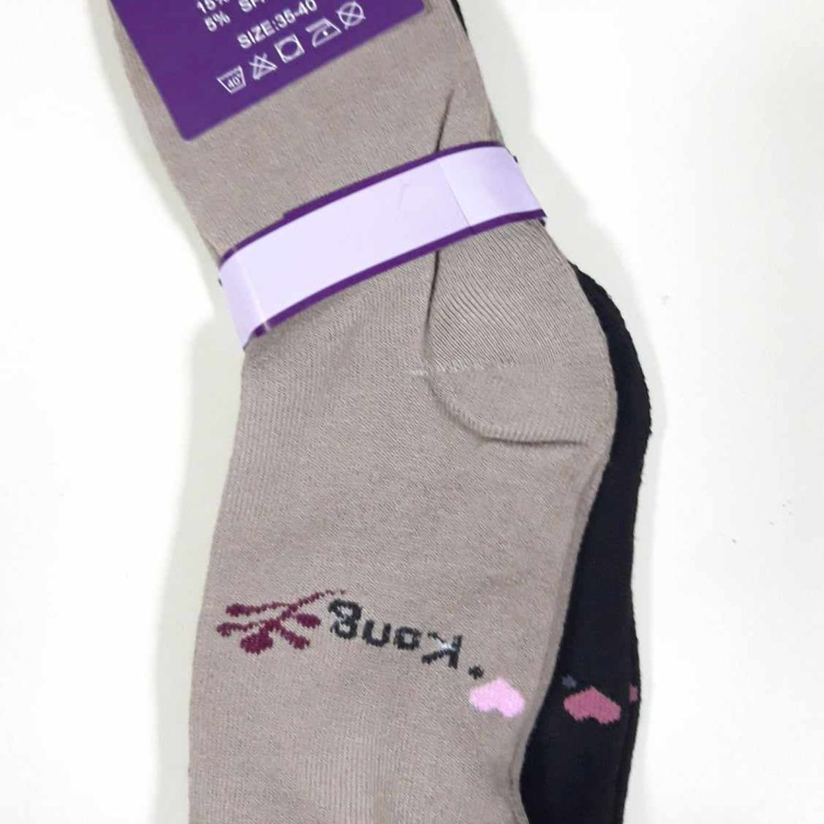 GENERICO - Pack 4 pares calcetines invierno con toalla mujer