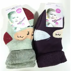 GENERICO - Pack 4 pares calcetines 0 mes a 12 meses