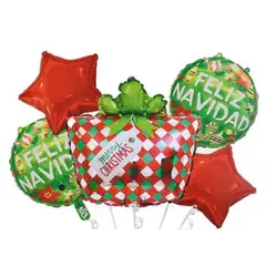 GENERICO - Set de globos metálicos caja de regalo 5pcs