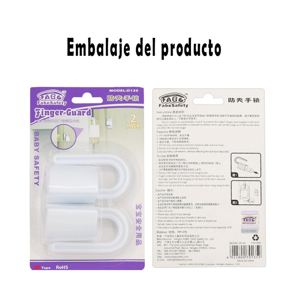 GENERAL - Niños Puerta Costura Anti-clip Puerta Tarjeta