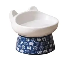 SUKEA - Plato Elevado De Cerámica Para Mascotas Estilo Japonés Azul