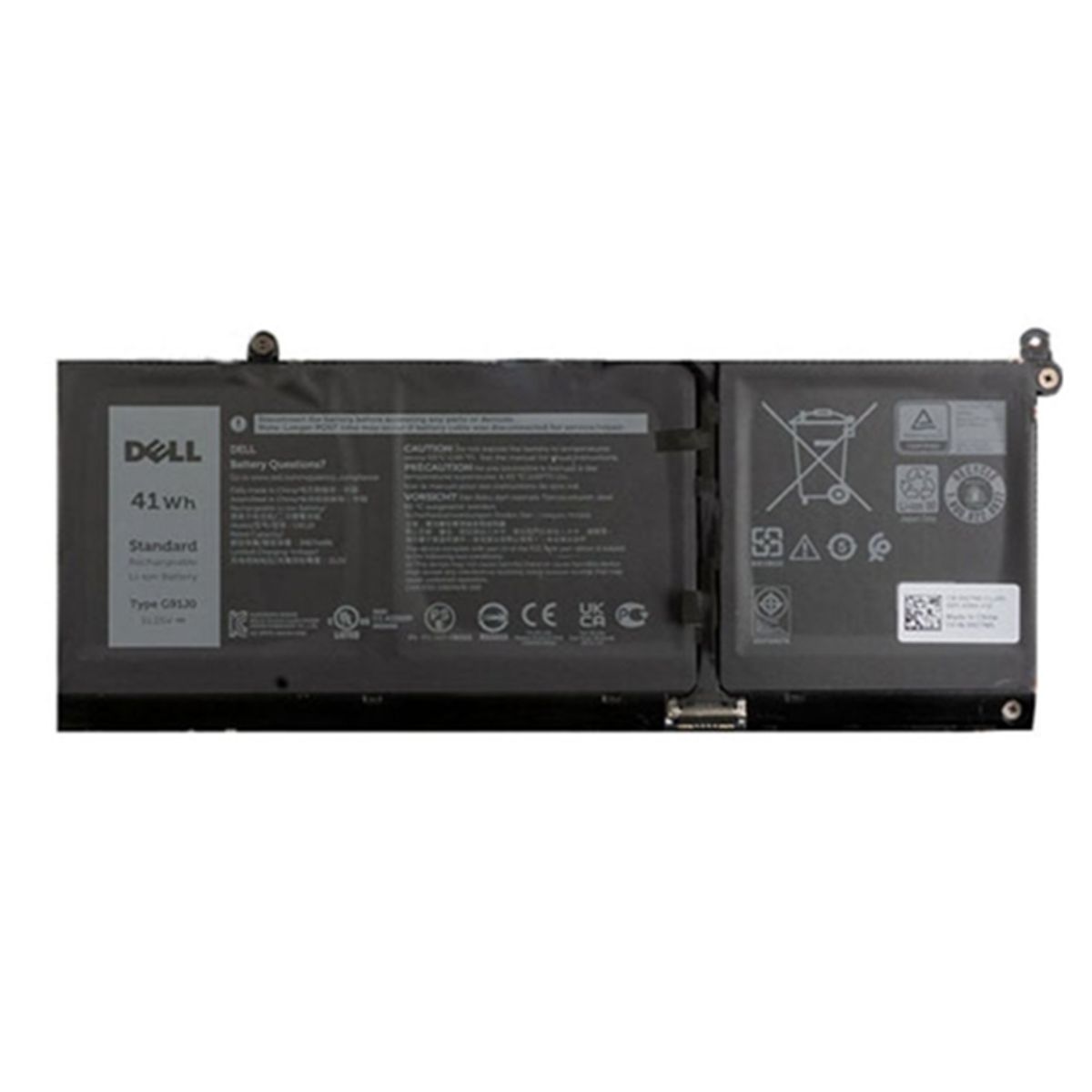 DELL - BATERIA DELL INSPIRON 3500 15 5500  PARTE 266J9