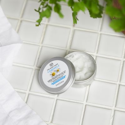 Imagen 2 del producto Manteca Limpiadora Facial Hidratante Camomile 20 Ml