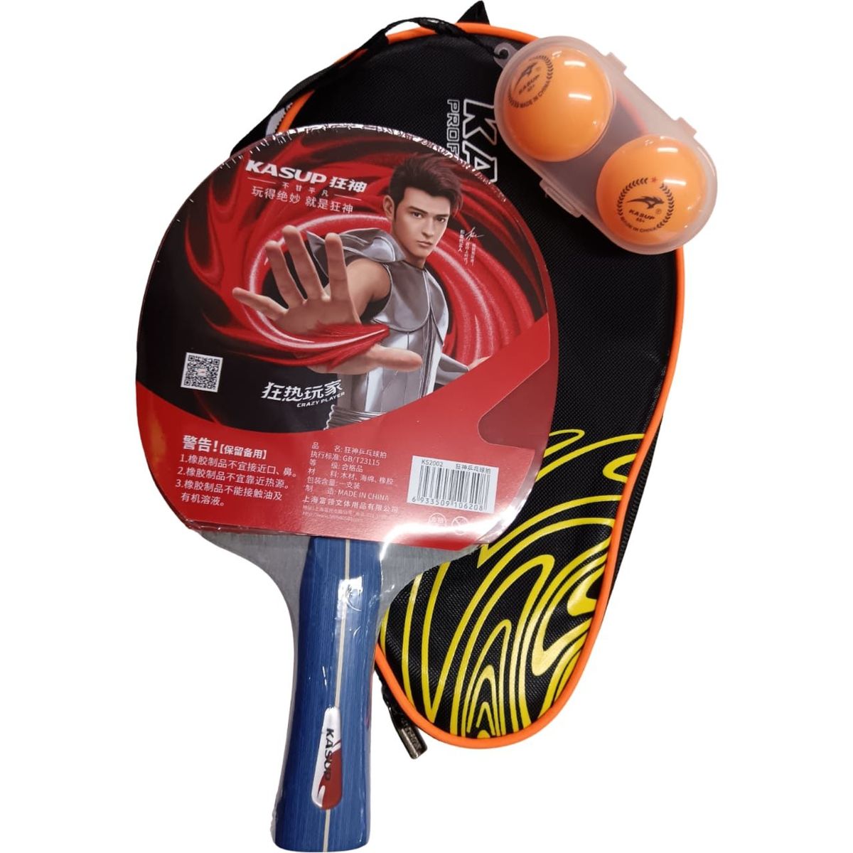 GENERICO - PALETA DE PING PONG MARCA KASUP MODELO K2002 CON 2 PELOTAS