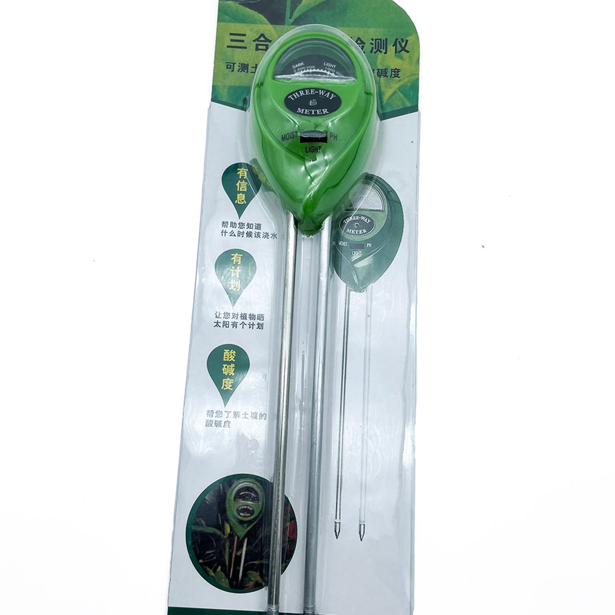 GENERAL - 3 En 1 Instrumento De Prueba Ambiental De Suelo