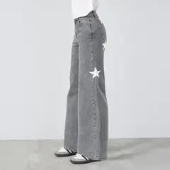 RAINDOOR - Pantalón Multi Estrellas Gris Mujer