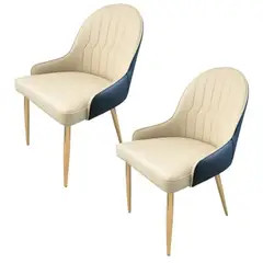 CORI CORI - Pack 2 Butacas Sitial Joy Gold