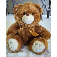 TOPSOC - Oso de Peluche 40 CM
