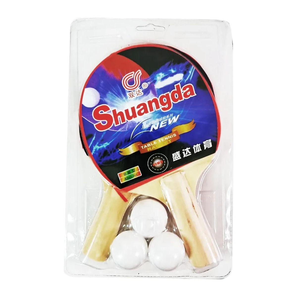 GENERICO - Juguete Pack 2 Paletas De Ping Pong Con 3 Pelotas Infantil