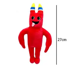 GENERICO - Peluche Banban Garten of Banban