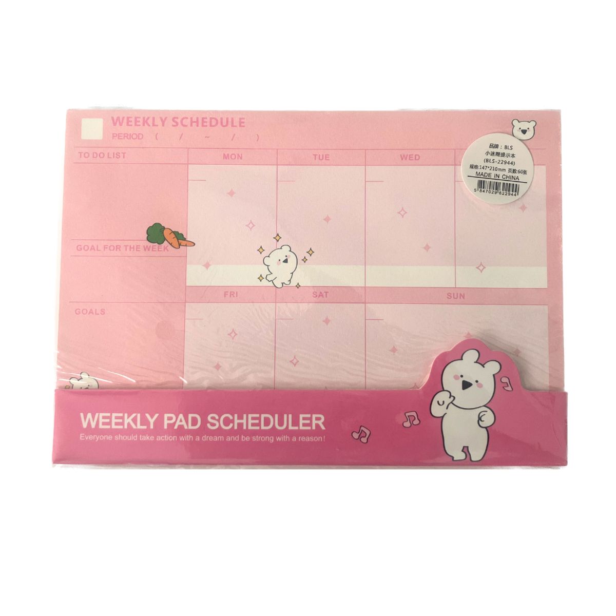 GENERICO - ️ Planner Semanal Planificador Osito Kawaii Cute Bear