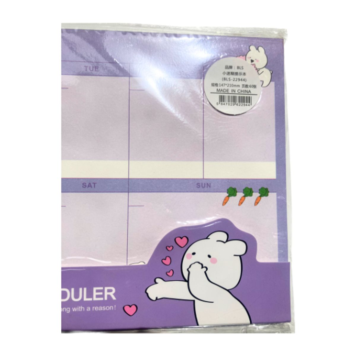 GENERICO - ️ Planner Semanal Planificador Osito Kawaii Cute Bear