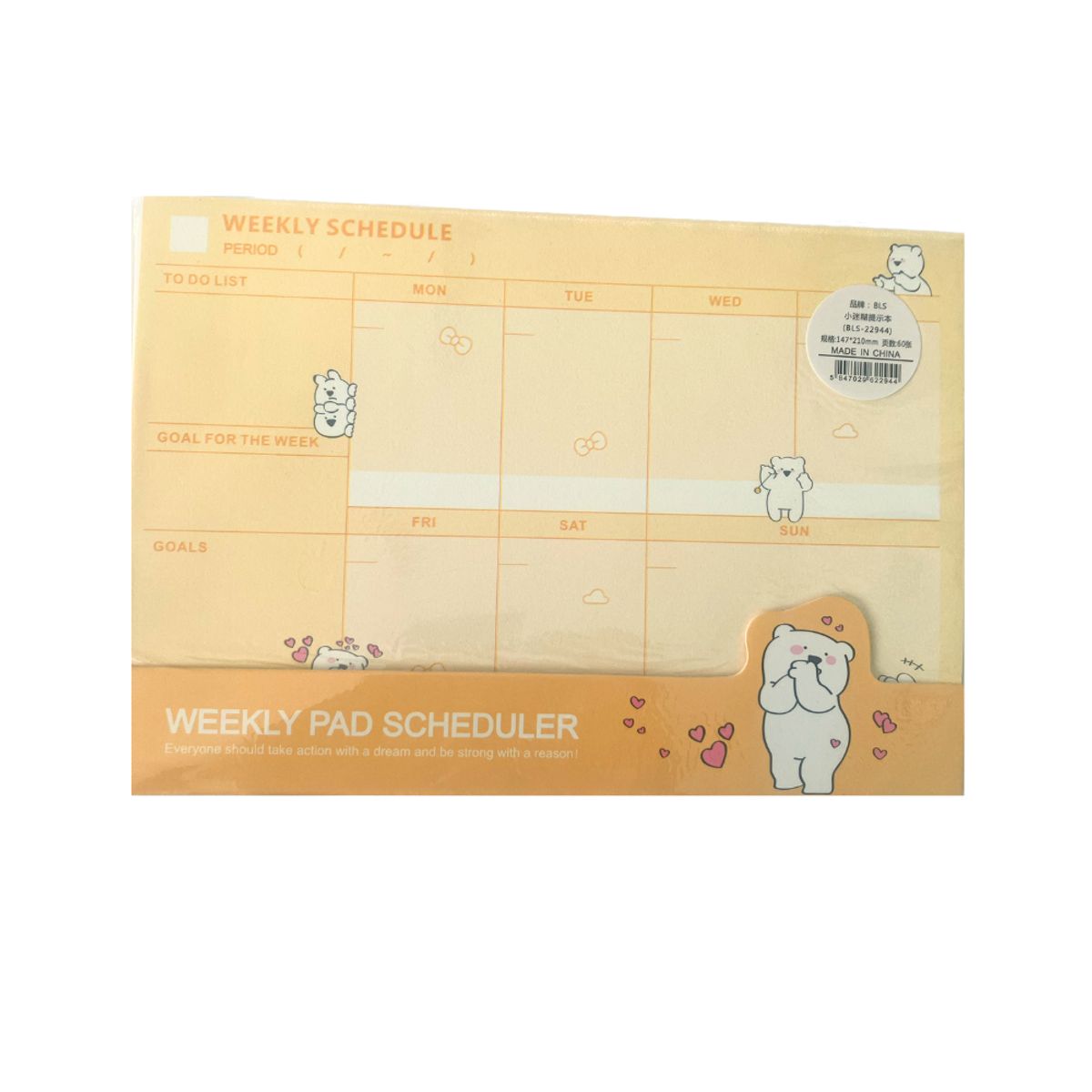 GENERICO - ️Planificador semanal Planer 60 hjs osito Kawaii Amarillo