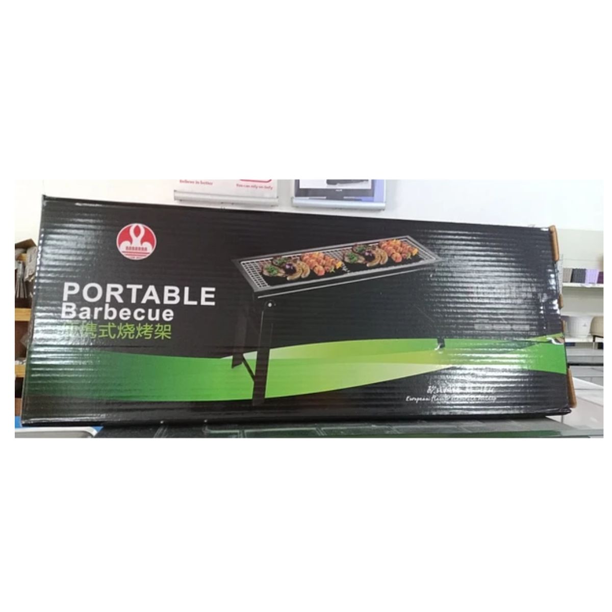 GENERICO - Parrilla De Carbon Portatil Plegable De Mesa Picnic Viajes 60X23X35