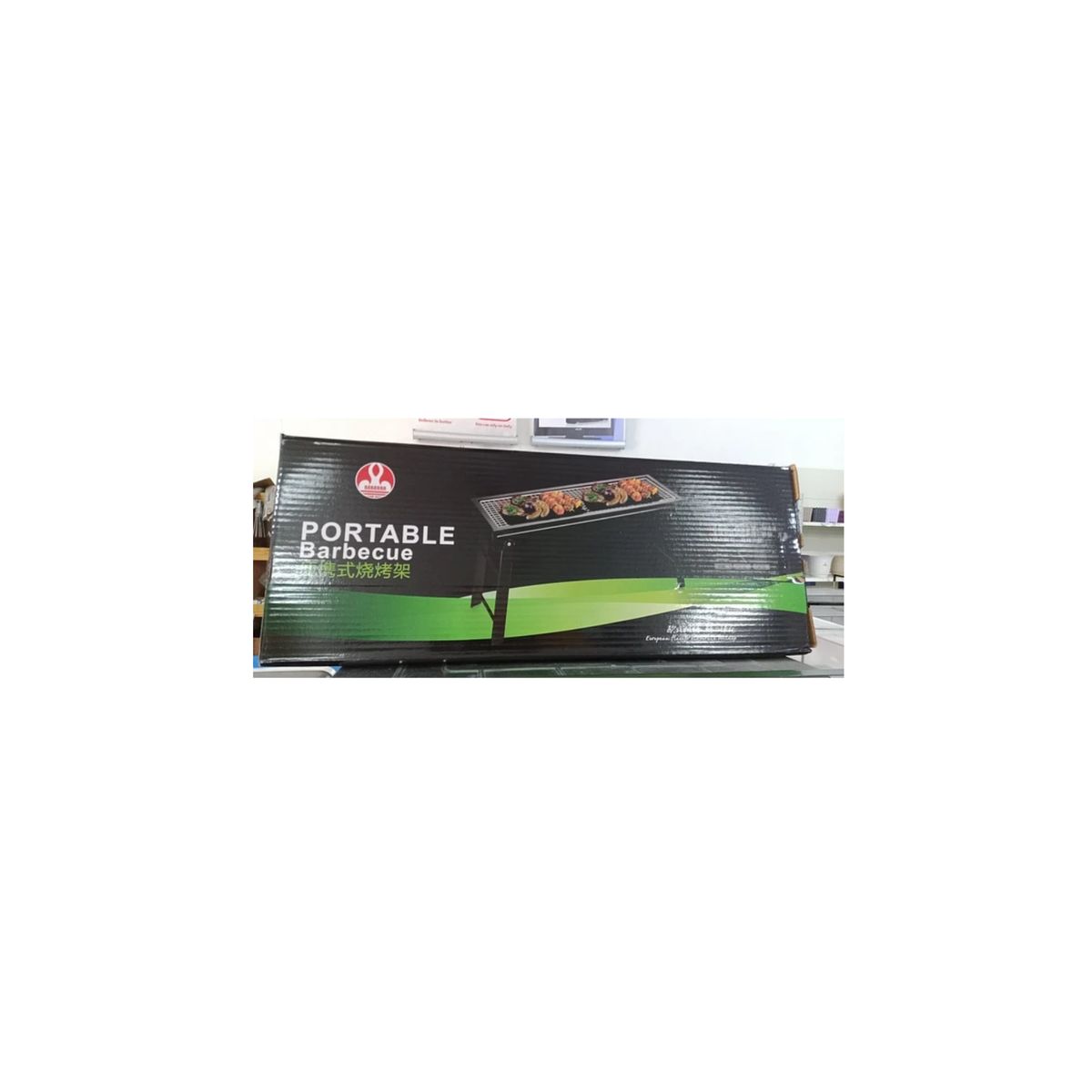 GENERICO - Parrilla De Carbon Portatil Plegable De Mesa Picnic Viajes 60X23X35