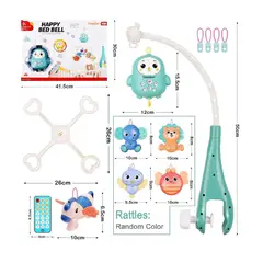 ESHOPANGIE - Móvil Giratorio Musical Con Luces Para Cuna + Control Celeste Animal