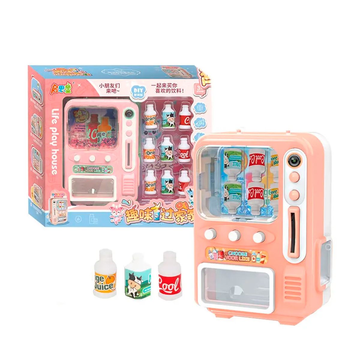 GENERICO - Mini Maquina Expendedora Para Niños Salmon