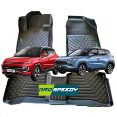 GENERICO - PISOS CALCE PERFECTO PROSPEEDY JAC JS4 2020+ 3PIEZAS