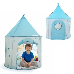 GENERICO - Carpa Castillo Infantil Plegable Cohete Celeste