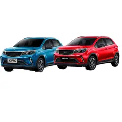 GENERICO - PISOS CALCE PERFECTO PROSPEEDY GEELY GX3 X3PRO 3PIEZAS