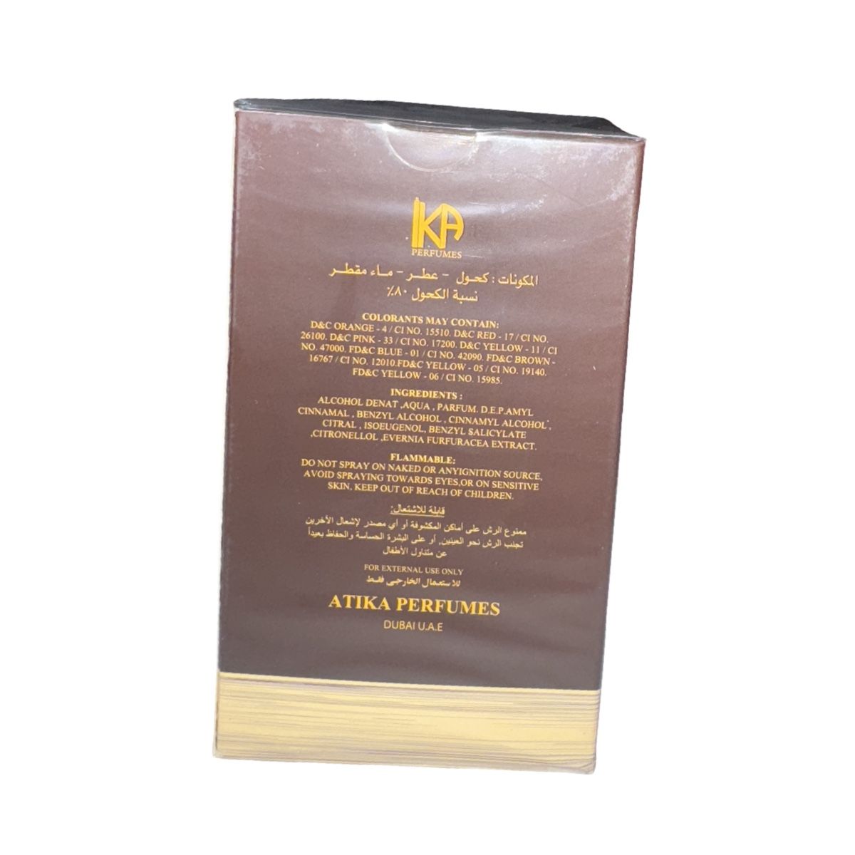 IKA PERFUMES - ATIKA PERFUMES Humrah Brown Edition EDP 90ml - Fragancia Cálida y Especiada