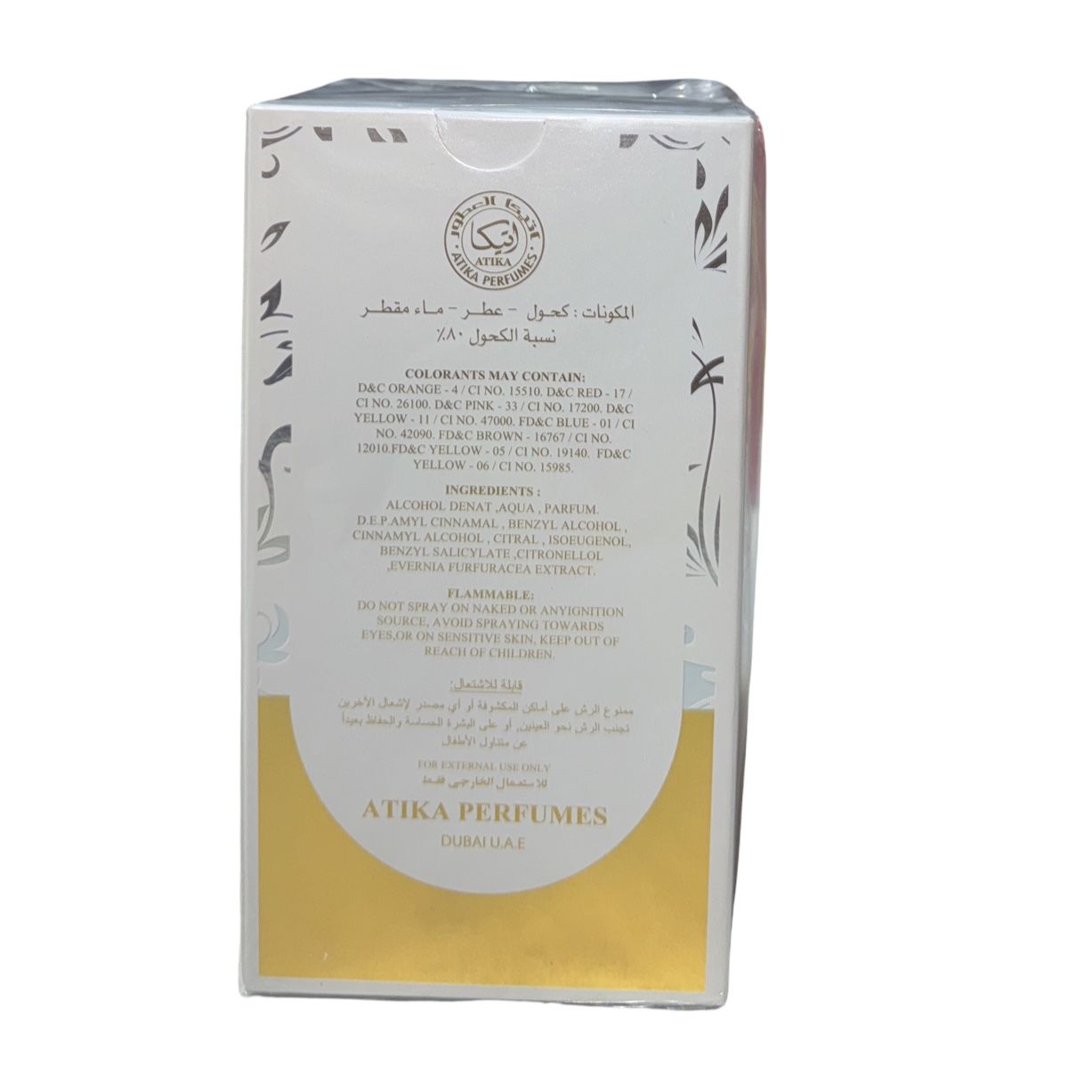 ATIKA PERFUMES - Sarah White  Perfume Femenino de Atika Perfumes 100ml