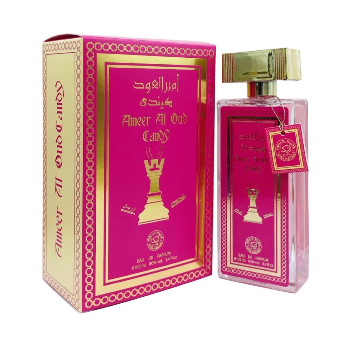 ATIKA PERFUMES - Ameer Al Oud Candy by Atika – Aroma Dulce y Elegante 100 ml