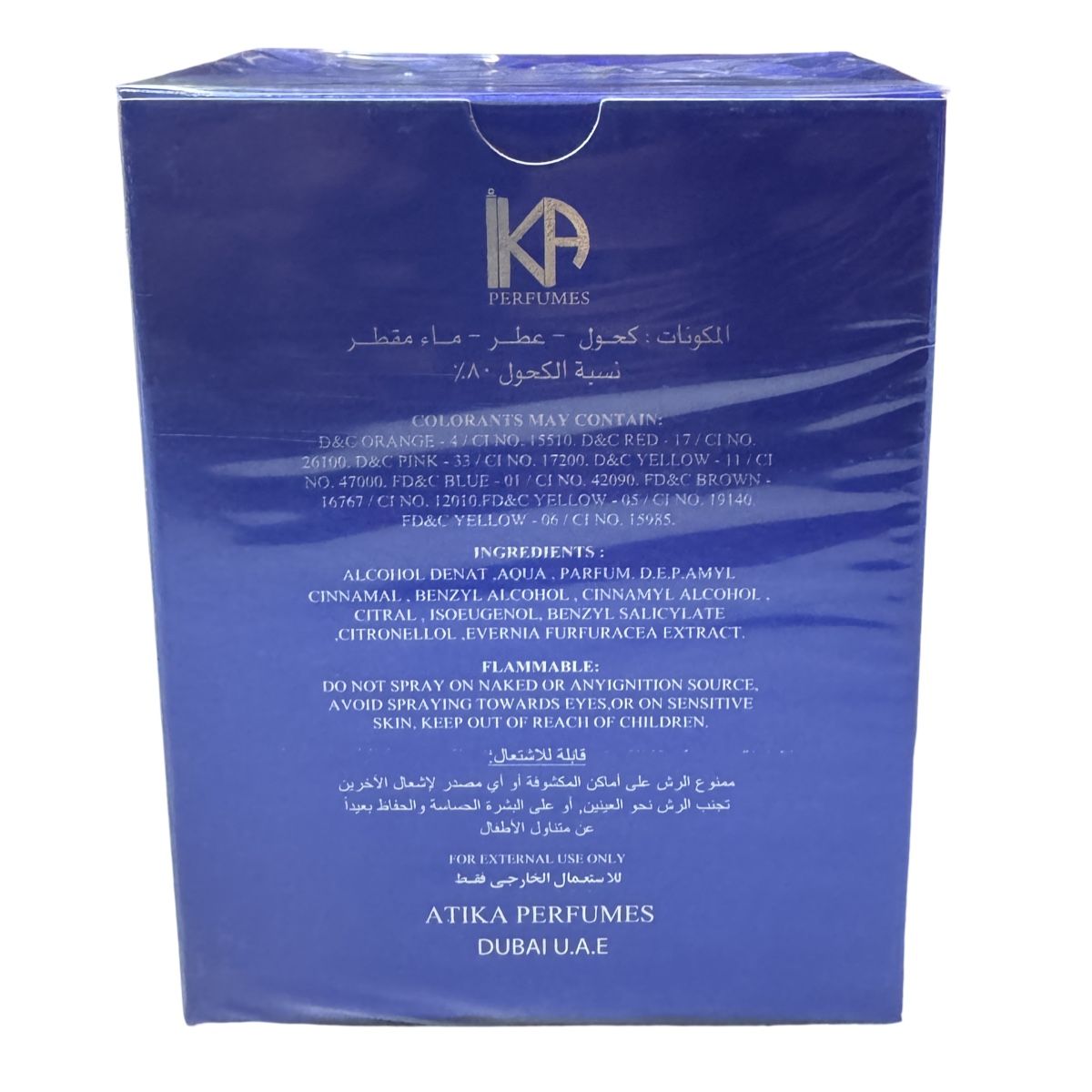 IKA PERFUMES - WOW! Blue by Atika Perfumes – Eau de Parfum Fresco y Elegante 100 ml