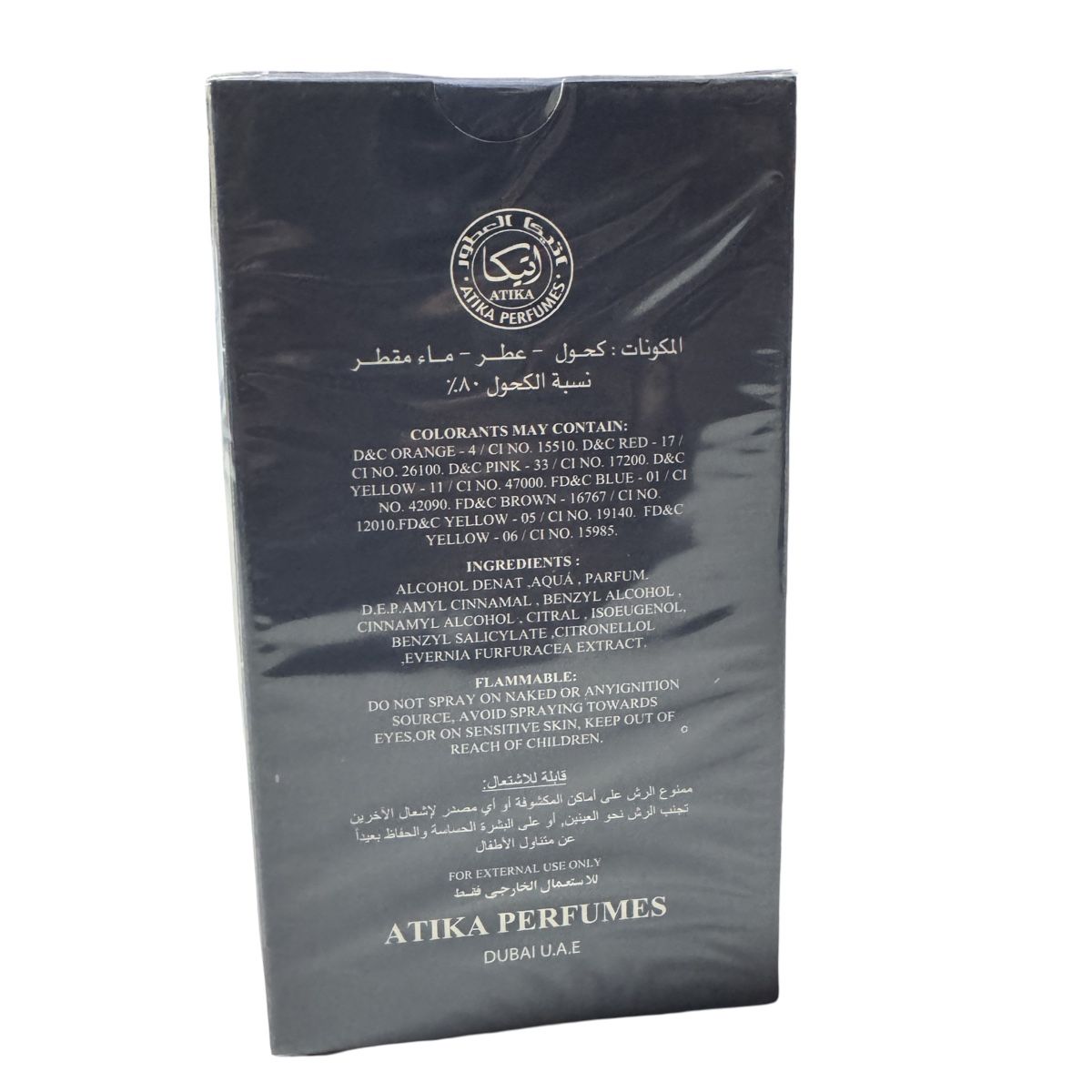 ATIKA PERFUMES - Santorini Asad by Atika Perfumes – Eau de Parfum Elegante e Intenso 100 ml