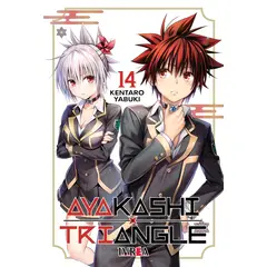 IVREA - Manga Ayakashi Triangle 14 Argentina