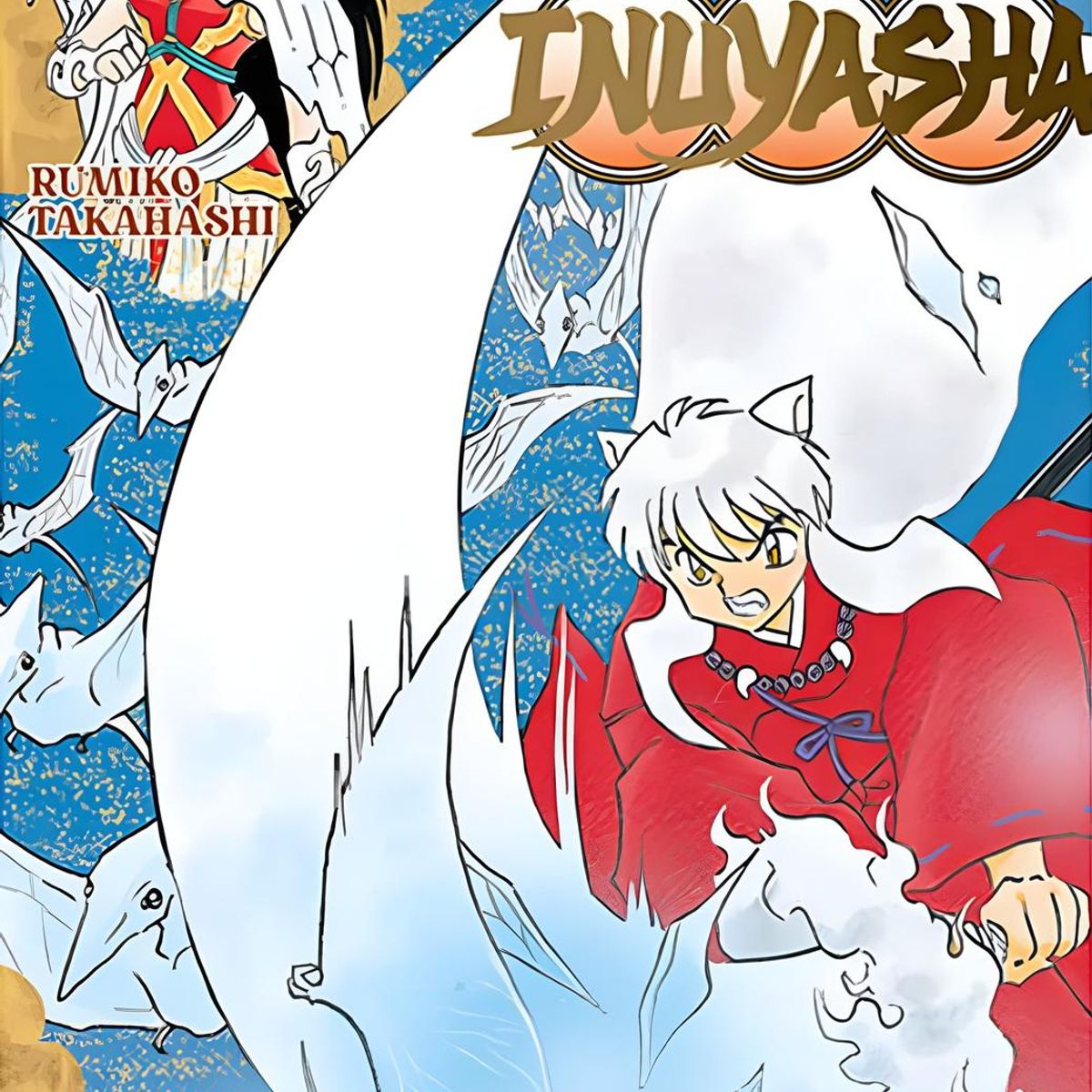 IVREA - Manga Inuyasha 17 Ivrea Argentina