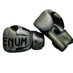 VENUM - GUANTES DE BOXEO ELITE 3.0 KHAKI BLACK CAMO 12 oz – Rendimiento Profesional y Estilo de Alto Impacto
