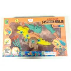 GENERICO - Caja juguete didactico de dinosaurio para niños