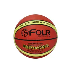 FOUR - Balón Básquetbol Profesional N°7