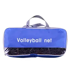FOUR - Malla Voleibol 95x1 m Negra con Cable de Acero