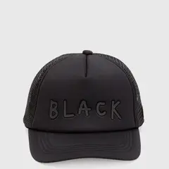BLACK - Jockey Trucker Sketch Black Bubba