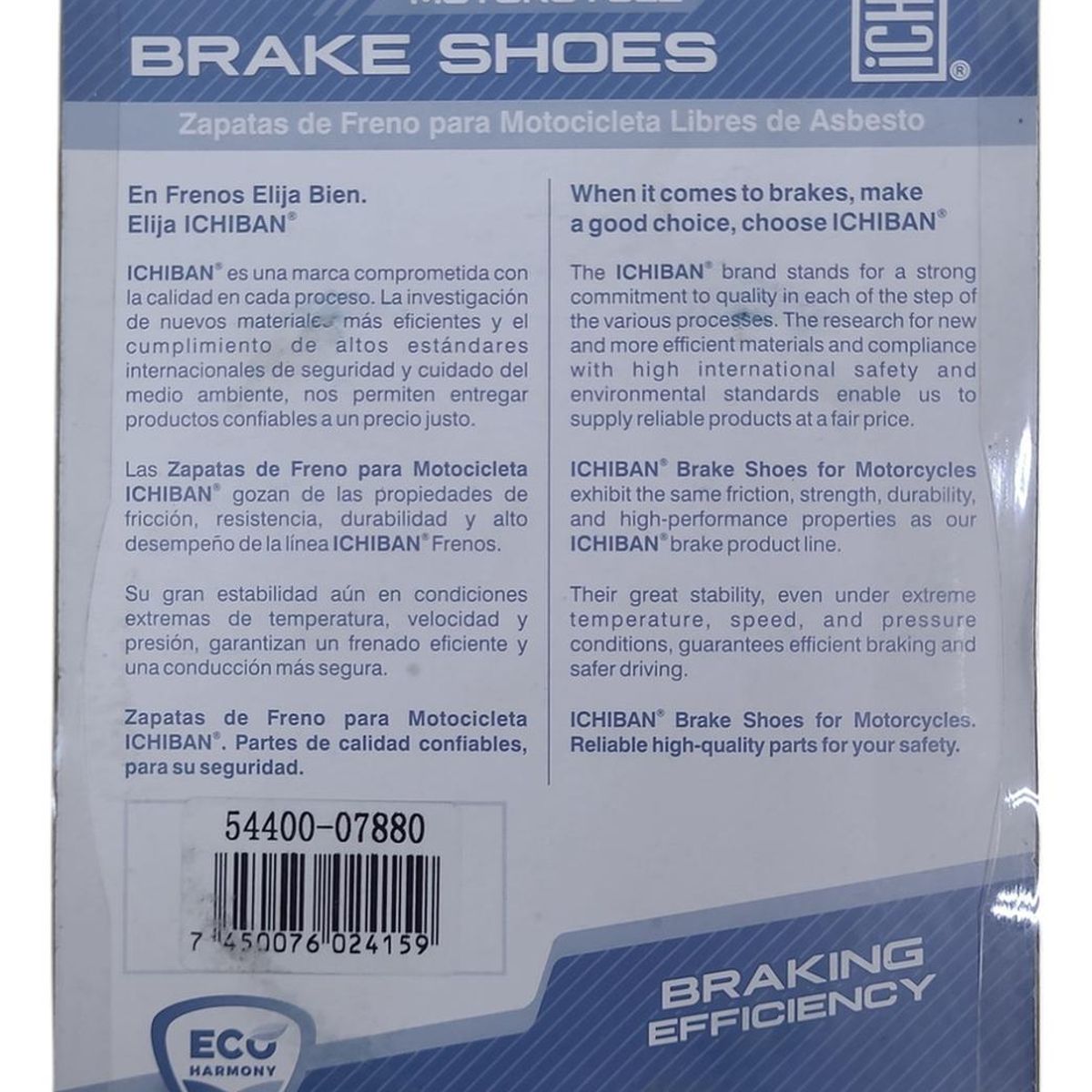 GENERICO - Balatas Moto Bajaj Pulsar Ns 125  Ns 135 Japonesas