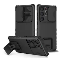 Carcasa Funda Para Samsung S25 Ultra Anti Golpes