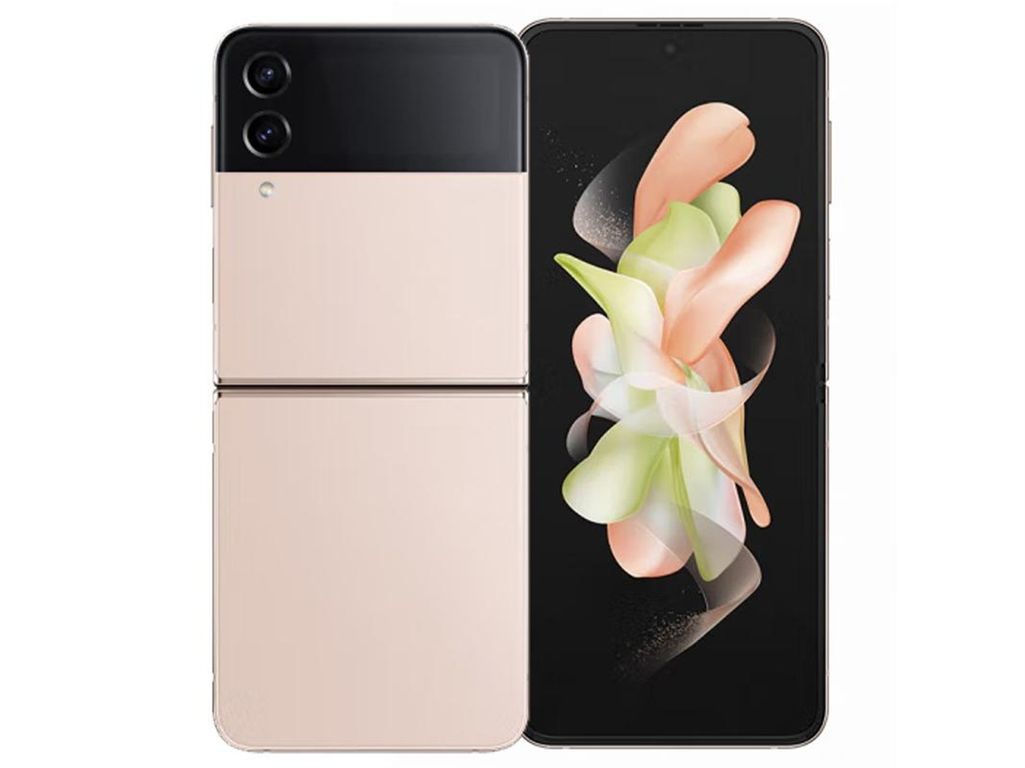 Galaxy Z Flip 4 5G 256GB color champán Reacondicionado