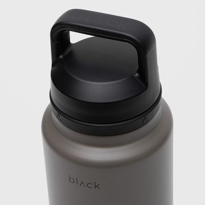 Imagen 2 del producto Botella Insulada 960 Smoke Bubba